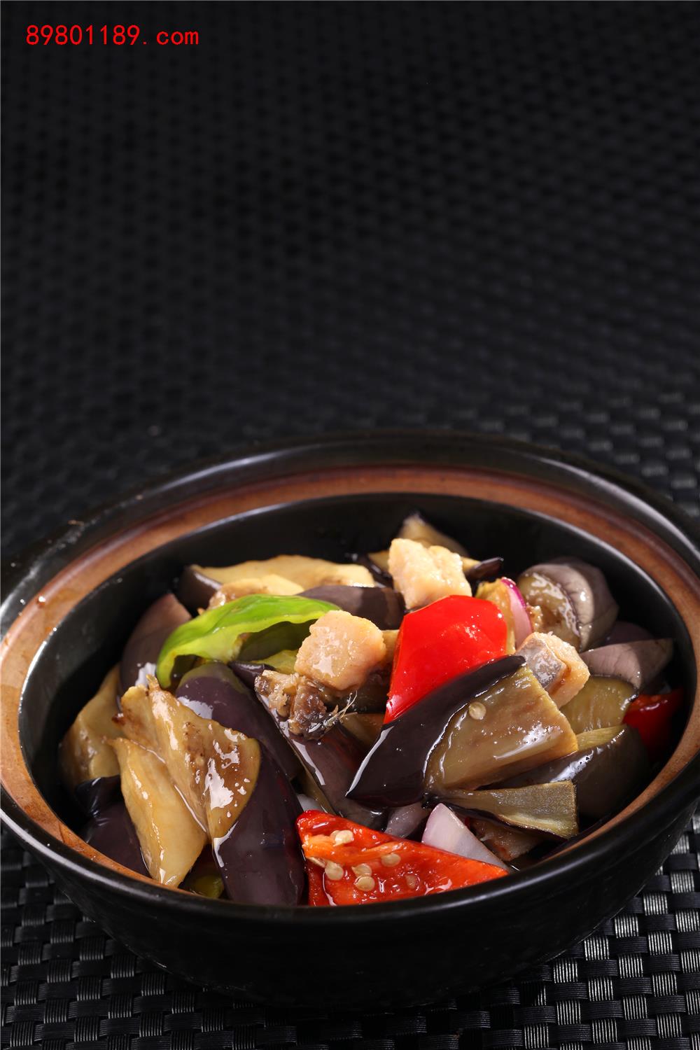 咸鱼茄子煲